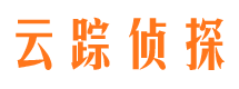 黔西市侦探公司